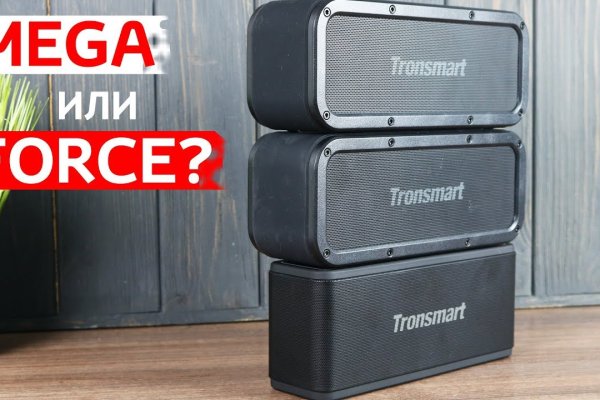 Как зайти на кракен дарк