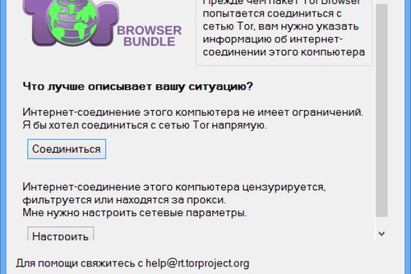 Как зарегистрироваться на кракене