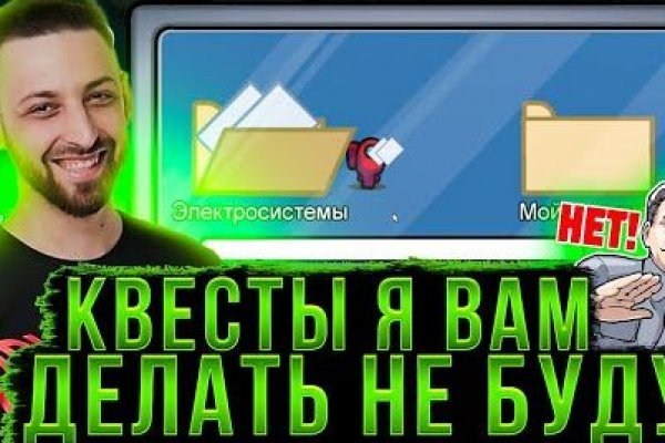 Kraken маркетплейс kr2web in