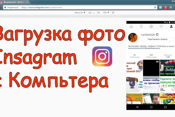 Актуальные ссылки на кракен тор