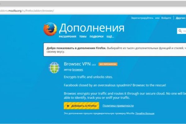 Ссылка кракен kr2web in